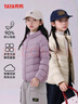 鸭鸭儿童羽绒服2025秋冬季新款男女童学生中大童装轻薄外套KX 浅紫色 140 晒单实拍图