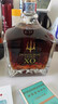 霍梵尊尼法国原酒进口XO洋酒 白兰地40度烈酒 酒吧聚会调酒可乐桶基酒送礼 珍藏XO（无礼盒） 700mL 1瓶 实拍图