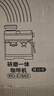 咖啡自由（KAxFREE）【政府补贴】冷萃咖啡机全自动意式家用全自动咖啡机研磨一体 蒸汽打奶泡 A2 墨黑 实拍图