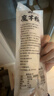 云山半魔芋粉丝100g*6袋 0脂肪粉条魔芋面条 火锅食材炖菜酸辣粉干货 实拍图