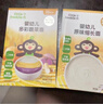 小皮（Little Freddie）原装进口高铁米粉中欧双有机 宝宝辅食营养低敏米糊婴儿6个月以上 【7到9月+】蓝莓藜麦多谷物*3盒 实拍图