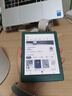 掌阅（iReader）Light4 Turbo 6英寸智能阅读本 电子书阅读器 墨水屏电纸书 平板电脑学习看漫 便携笔记本 语绿 实拍图