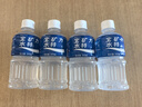 宝矿力水特电解质水运动健身功能饮料补充能量整箱350ml*24瓶便携 实拍图