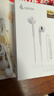 漫步者（EDIFIER）H180Plus Type-C有线耳机 在线会议耳机 K歌耳麦 Hi-Res金标认证 适用于华为小米oppo手机  白色 实拍图
