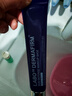 德妃（DERMAFIRM）紫苏隔离40gSPF35PA+++防晒霜妆前乳素颜霜遮瑕护肤品礼物 实拍图
