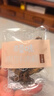 百草味牛肉干 休闲零食小吃肉干下午茶分享装 牛肉粒-XO酱味50g 实拍图