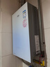 万家乐【零冷感×安睡洗R9MAX·增压一级恒温】燃气热水器16升天然气国家补贴15%节能静音双一级以旧换新 实拍图