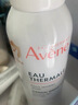 雅漾（Avene）舒泉调理喷雾150ML 定妆补水保湿 爽肤水化妆水 护肤中喷礼物 实拍图