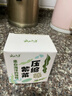 云山半 压缩紫菜50g 10小包 独立包装头水霞浦干坛紫菜虾皮早餐食材 实拍图