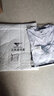 七匹狼短袖T恤男士夏季冰爽凉感舒弹棉LOGO印花打底衫圆领短T男装上衣 803(本白) 2XL (180) 96A 实拍图