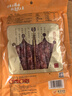 皇上皇特级二八腊肠广州腊味特产煲仔饭腊肠广味广东甜肠广式香肠454g 实拍图
