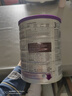 a2奶粉紫白金A2+DHA+5种核苷酸婴儿配方奶粉2段(6-12月)900g 实拍图