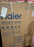 海尔（Haier）滚筒洗衣机全自动懒人超薄家用10公斤京东自营MATE29S 一级能效家电国家补贴以旧换新内衣洗出租房 实拍图
