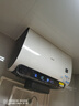 海尔（Haier）麦浪套系电热水器 国家补贴20%双胆扁桶60升BK5PLUS BK5升级款富锶小蓝瓶无镁棒3300W速热一级能效 实拍图