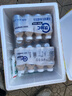蒙牛（MENGNIU）全程冷链 优益C乳酸菌饮品 0蔗糖原味 330g*12瓶 实拍图