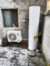 格力（GREE）空气能热水器家用200升变频1级WiFi银离子杀菌防腐水温80℃电辅水之逸Ⅱ代（SXTD200LCJW/E-1q） 实拍图