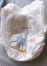 好奇（Huggies）金装纸尿裤XL108片(12-17kg)尿不湿【速干不易红】 实拍图