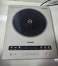 苏泊尔（SUPOR）风火轮系列电磁炉家用持续猛火电陶炉匀热电磁灶电池炉电炉一体炫彩微晶面板电火灶C22-IA867D 实拍图