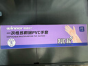 稳健一次性多用途PVC手套 小号(s)食品用洗碗家务强韧耐酸碱100只/盒 实拍图