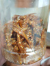 农香森 香辣小鱼干鱼仔500g海味零食孕妇即食小吃麻辣味休闲食品下酒菜 实拍图