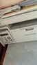 奔图（PANTUM）M6200W 激光wifi无线多功能打印机 办公家用打印复印扫描一体机 硒鼓可加粉 易加粉打印机 实拍图