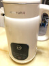 九阳（Joyoung）豆浆机1L容量 快速浆轻音破壁预约时间一键自清洗1-3人用 全自动家用多功能破壁机D285 实拍图