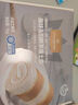 1号会员店（One's Member） 原味&红茶瑞士卷蛋糕 1kg（14块）早餐甜点甜品动物奶油 实拍图