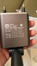 飞利浦（Philips）车载充电器伸缩一拖二点烟器自带线100W超级快充汽车充电器转换器适用苹果16/17华为安卓C+C 4359 实拍图