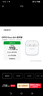 OPPO Enco Air4 新声版 真无线耳机半入耳式蓝牙耳机无线耳机通用苹果华为小米手机润玉白 实拍图