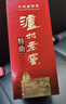 泸州老窖 特曲 老字号 浓香型白酒 52度 375ml 单瓶装  【送礼礼品】 实拍图