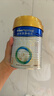 美素佳儿（Friso）皇家幼儿配方奶粉 3段（1-3岁幼儿适用）400g 乳铁蛋白（新国标） 实拍图