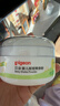 贝亲（Pigeon）婴儿爽身粉 玉米粉爽身粉  无滑石粉 无香精 50g HA15 实拍图