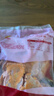 CP正大食品燃情伴翅2斤奥尔良鸡架 东北鸡骨架炸鸡架鸡肉 实拍图
