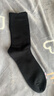 棉十三袜子男新疆棉10A抗菌防臭秋冬季黑色纯色小腿袜高筒商务长袜5双 实拍图