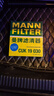 曼牌（MANNFILTER）CUK1919M/cuk19030空调滤芯格适用RAV4传祺GS4卡罗拉凯美瑞雷凌 实拍图