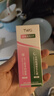 TWG壬二酸15%30ml*2凝胶配水杨酸细致毛孔霜黑头闭口粉刺套装 实拍图
