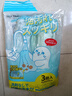 Little seal日本去油抹布20*30cm加厚吸水不掉毛不易沾油神奇清洁毛巾 实拍图