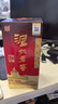 泸州老窖 六年窖头曲 浓香型白酒 52度500ml 2瓶（配礼袋） 实拍图