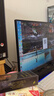 华为MateView SE 27英寸电脑显示器 2K分辨率  100Hz高刷 /IPS全面屏/300nit高亮度 标准版 实拍图