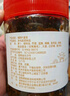 辣小董0添加防腐剂湘西外婆菜288g下饭菜榨菜香辣酱腌菜咸菜萝卜干早餐 实拍图