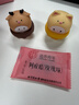 同仁堂品牌 北京同仁堂阿胶糕固元糕75g*2补品即食血补气送长辈女性礼品 实拍图