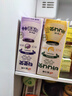 宾格瑞草莓牛奶 韩国原装进口牛奶 饮料儿童学生早餐奶200ml*6双11 实拍图
