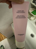 自然堂氨基酸温和舒缓洁面乳100g 清爽保湿洗面奶敏感肌可用 实拍图