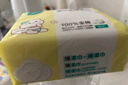全棉时代【孙颖莎同款】婴儿棉柔巾100%纯棉干湿两用面巾洗脸巾80抽*6包 实拍图