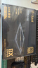 大水牛（BUBALUS）额定850W 金牌BX850台式电源（原生PCIE5.0/ATX3/支持4080显卡/宽幅/4显卡供电接口/全台系电容）  实拍图
