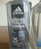 阿迪达斯 （adidas）男士沐浴露洗发水洗面奶三效合一游泳去氯运动后舒缓热情套装1.2L 实拍图