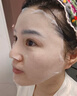 OHBT鱼子酱抗皱面膜10片紧致抗衰老补水保湿祛黄提亮肤色男女士 实拍图