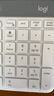 罗技（Logitech）时尚系列 K580 键盘 蓝牙键盘 办公键盘 无线键盘 便携超薄键盘 笔记本键盘 平板键盘 芍药白 实拍图