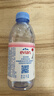依云（evian）矿泉水 500ml*24瓶 饮用水 高端矿泉水 法国进口 会议商务用水 实拍图