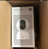 小米智能摄像机C700 800万像素4K超清监控家用摄像头360度全景婴儿监控手机远程监控器宠物高清带夜视 实拍图